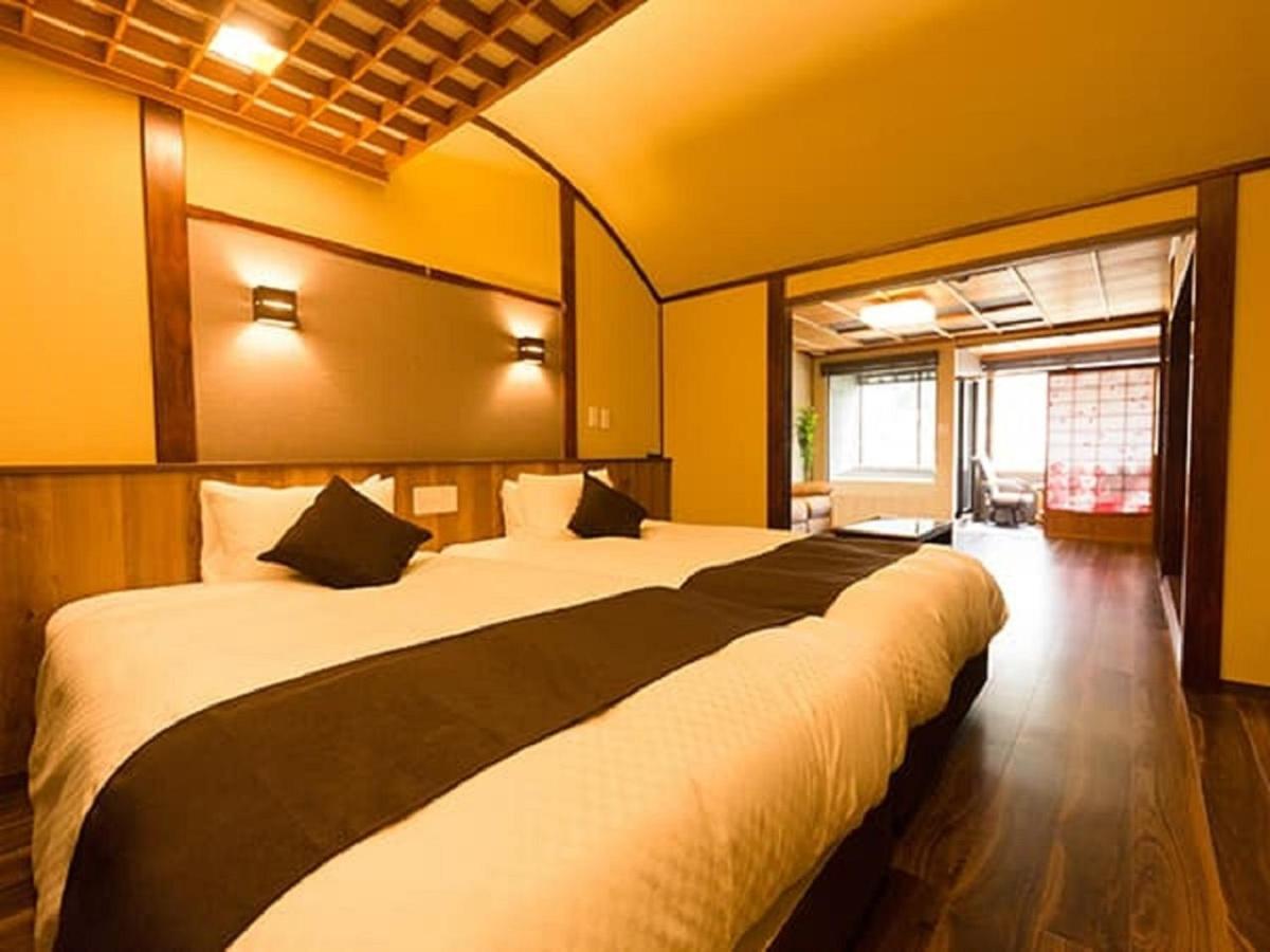 Livemax Kawaji Ryokan 3*