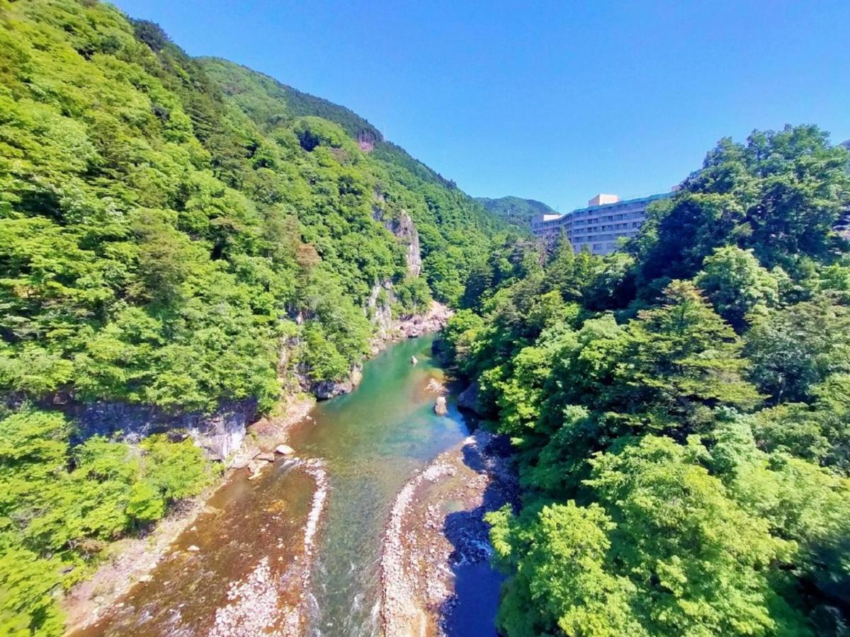 Ryokan Livemax Kawaji