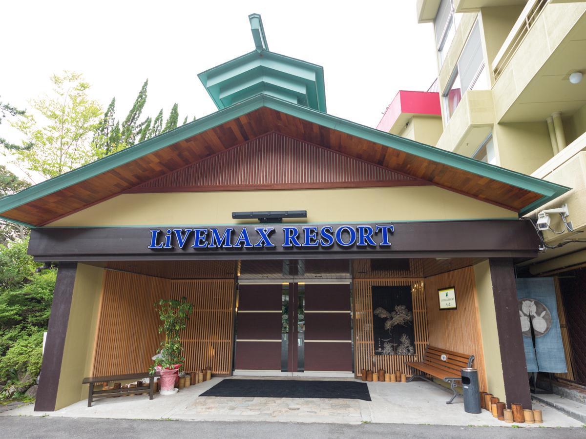 Ryokan Livemax Kawaji Nikko
