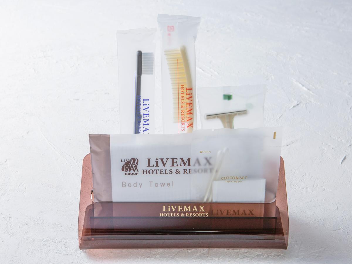 Livemax Kawaji 3* Nikko