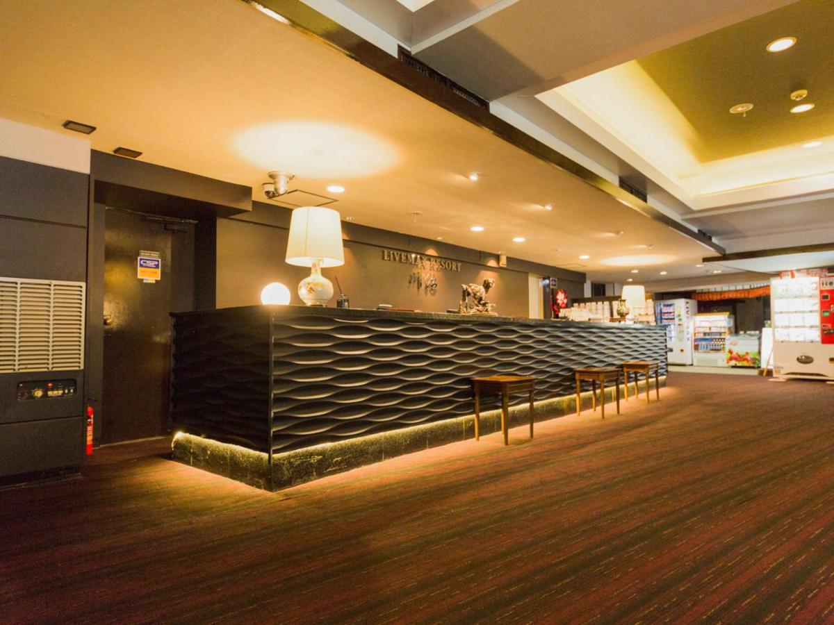 川治livemax度假村