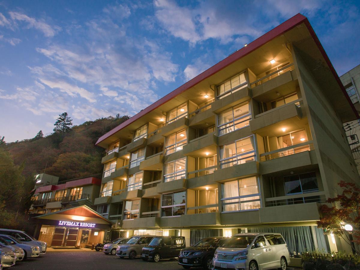 川治livemax度假村 传统日式旅馆 3*